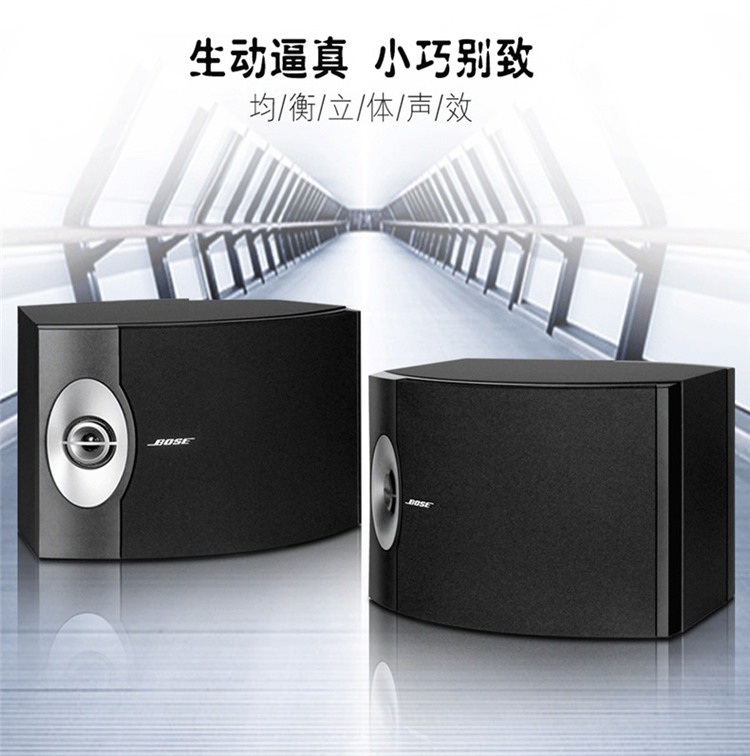 博士扬声器